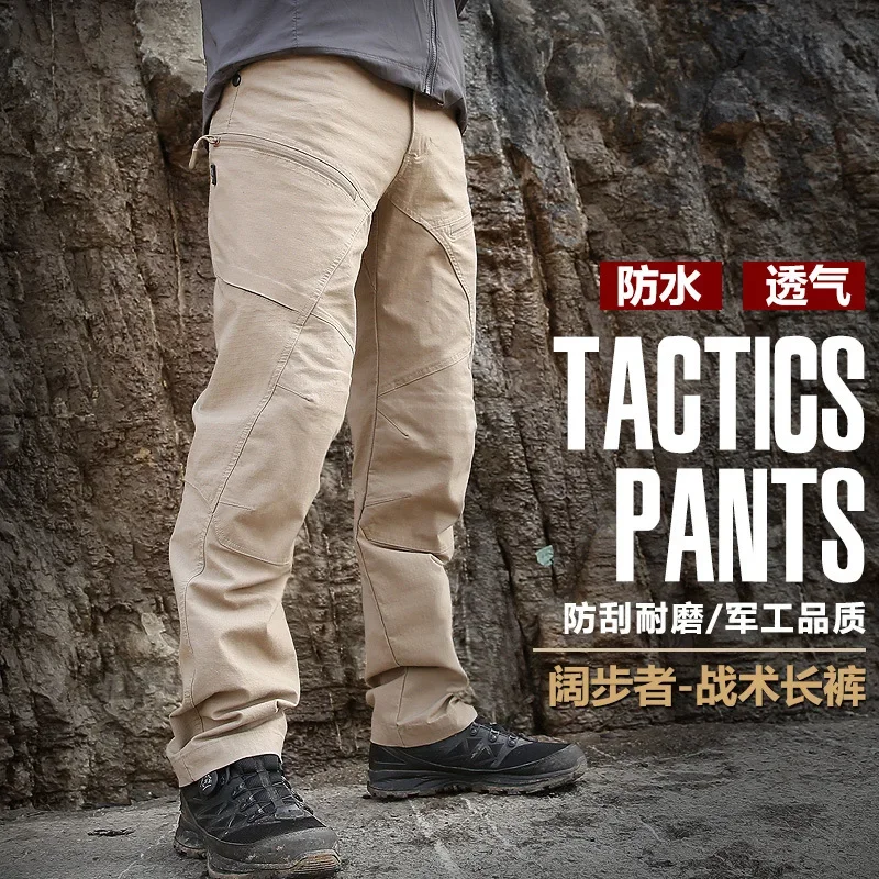 Long Strider Tactical Pants Men's Slim Fit Military Fantasy Training Pants Water Proof Spring and Autumn Outdoor Work Pants