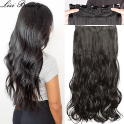 Long Wavy 5 Clip In Hair Extensions Synthetic Fiber Hairpieces 22/32'' Black Blonde Mixed color False Hair Daily Use