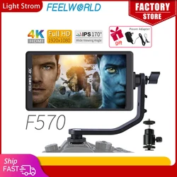 Feelworld F570 5.7