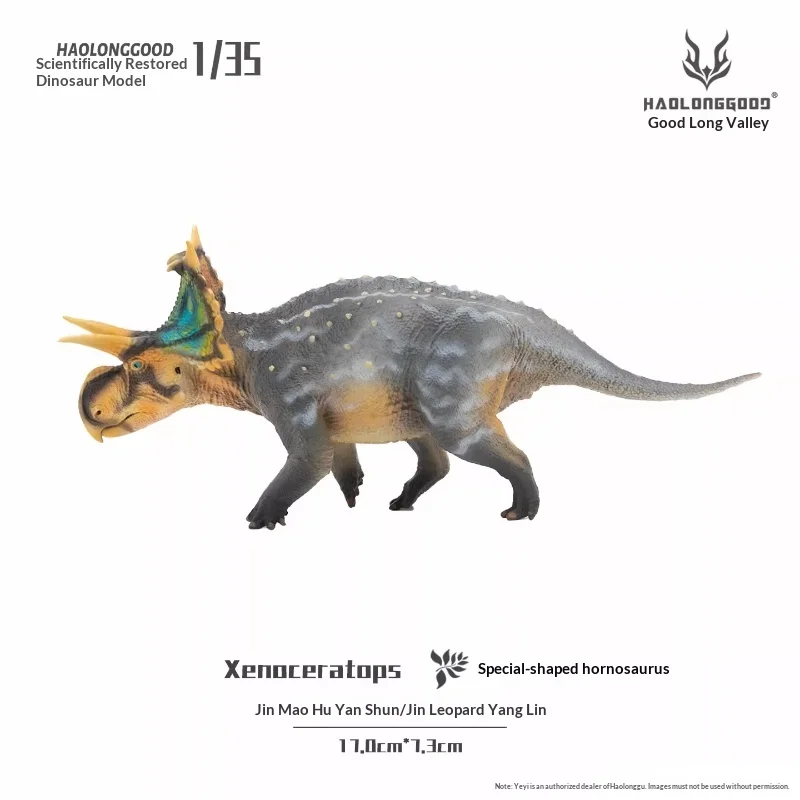 

Модель динозавра Haolong Valley [1:35 Alien Ceratops] — реалистичная фигурка Юрского периода, игрушка-подарок, коллекционная модель животного, украшение в виде динозавра