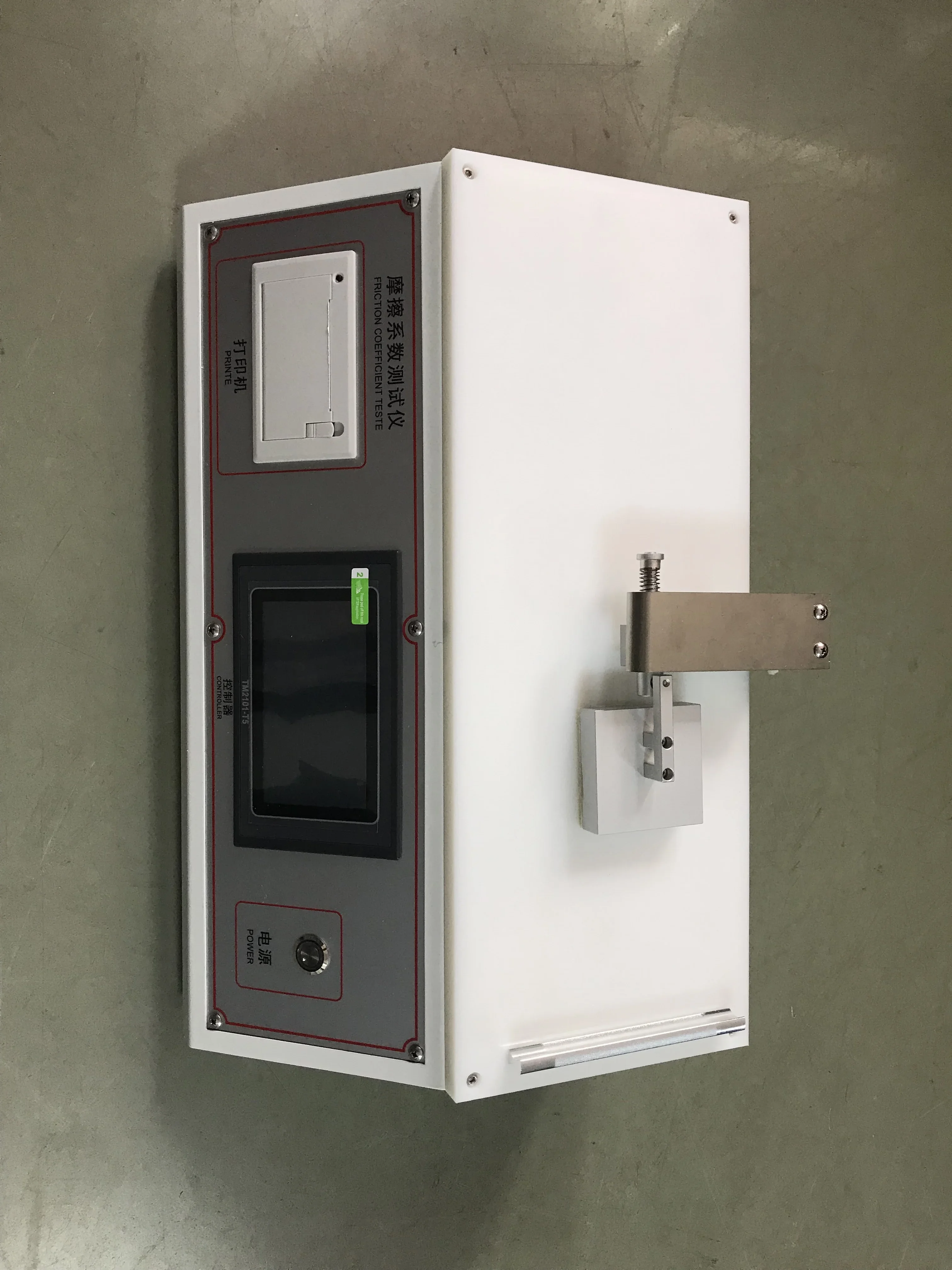 Cof Tester Cof Test…