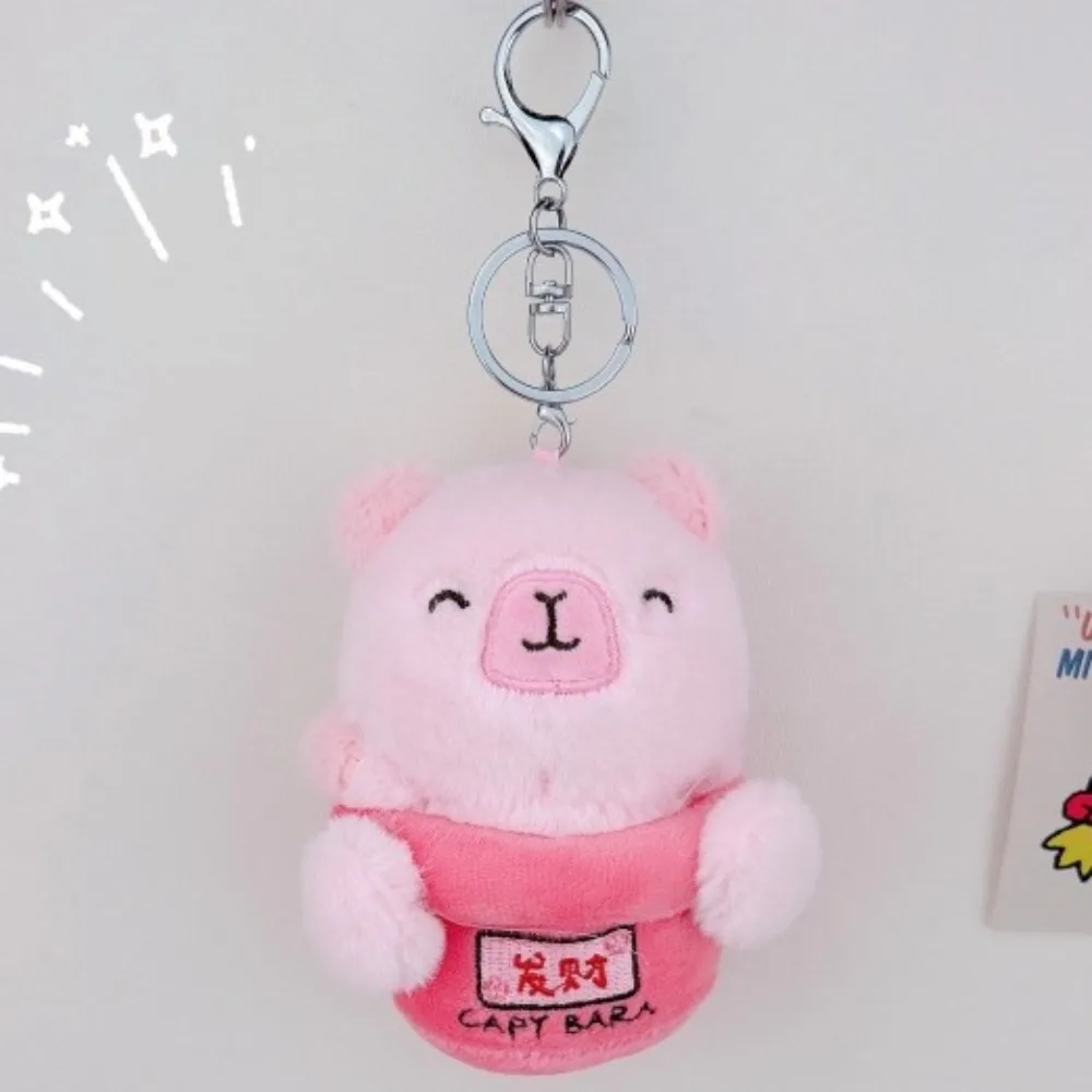 Cute Fluffy Flowerpot Capybara Keychain Pink Brown Plush Stuffed Doll Pendant Comfy Rich Animal Key Ring Birthday Gift