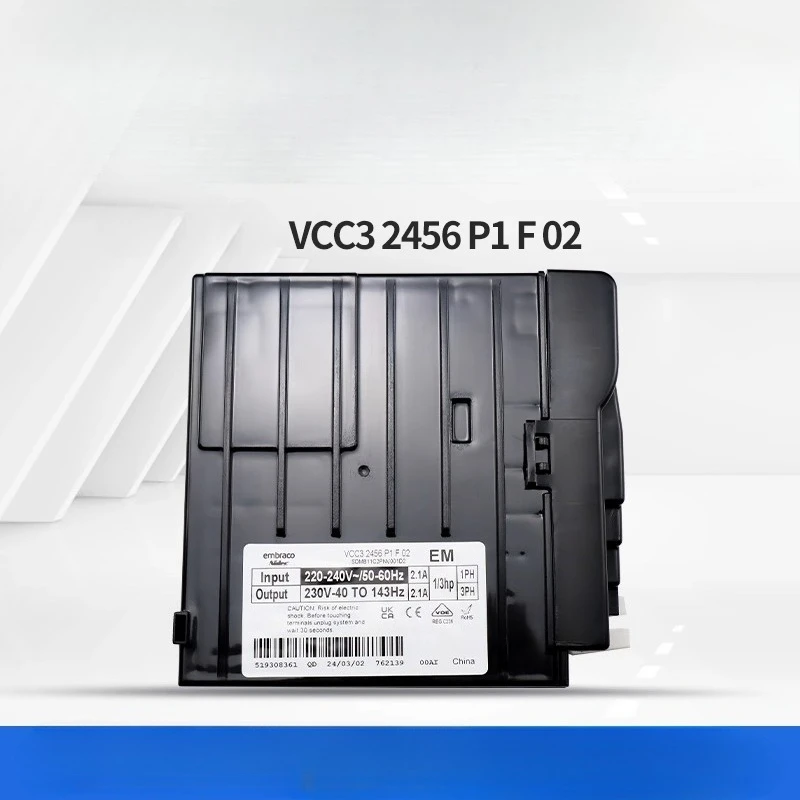 Suitable for Haier Siemens Midea Ronshen refrigerator compressor inverter board embraco Personal Care Appliance Parts