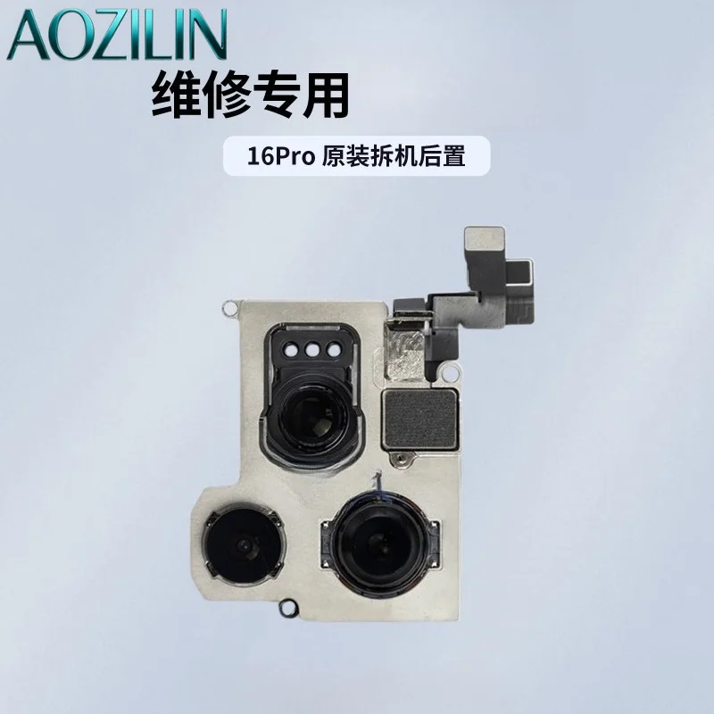 AOZILIN Front Rear Camera Module for Phone16 16Pro 16ProMax 16Plus,Second‑Hand Dismantled Lens for Phone Repair Replacement