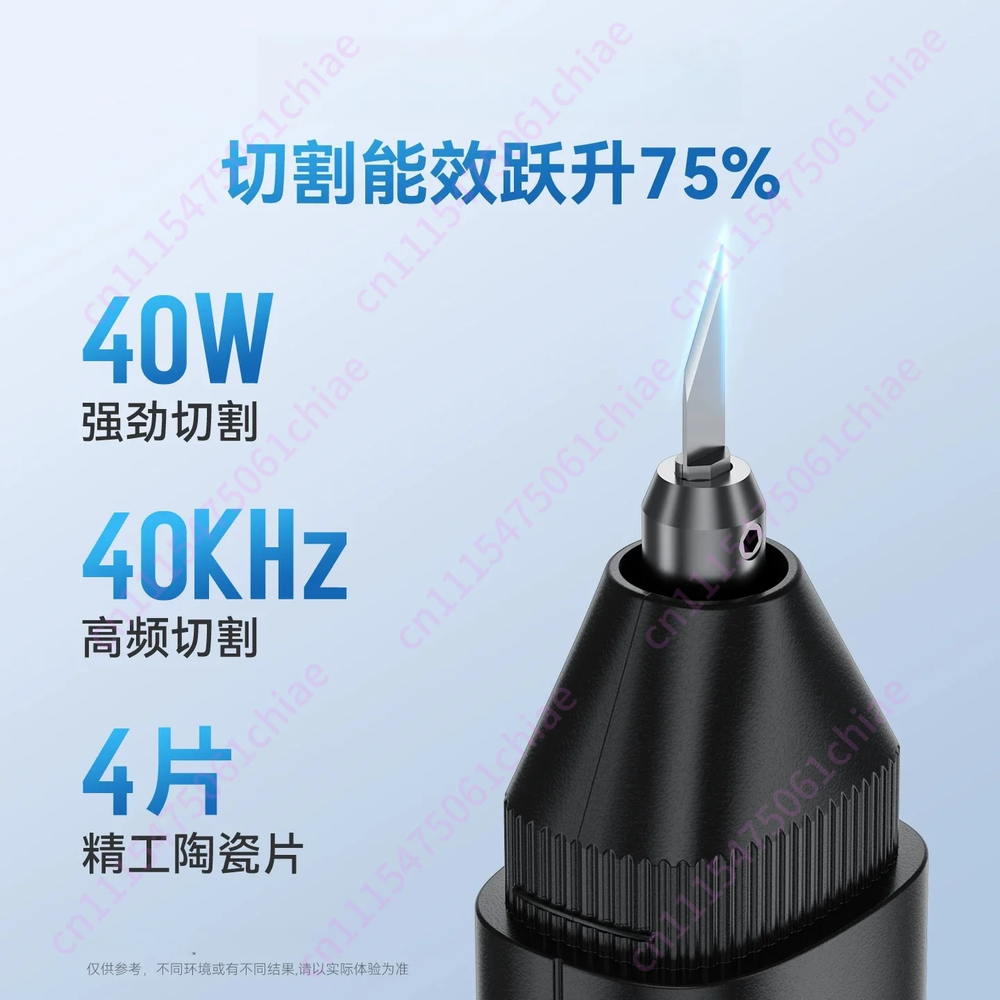 Handheld Ultrasonic Cutting Knife Industrial Portable Pcb Plastic Nozzle Resin Carbon Fiber DIY Power Engraving Tool