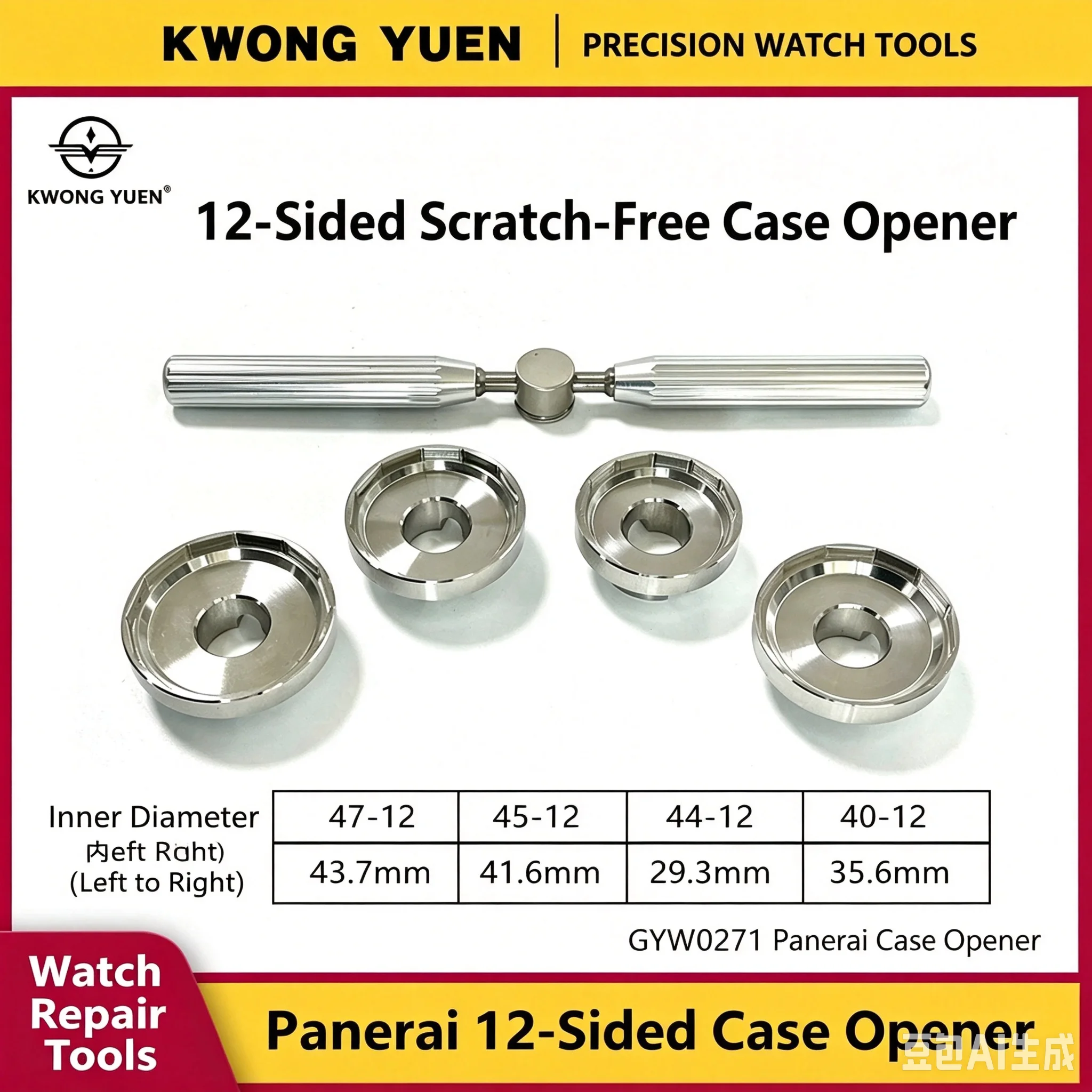 

Kwong Yuen Watch Repair Tool for Panerai PAN Polygon Back Cover Opener Bottom Cover Removal Essential Watchmaker's Equipment