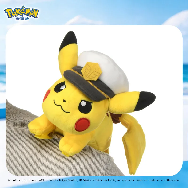captain-pikachu-lie-on-your-shoulders-pokemon-official-genuine-decoration-ornaments-cute-doll-the-hat-is-detachable-acg-goods