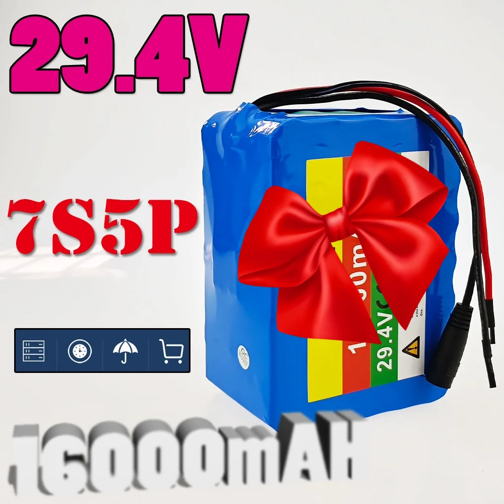 24V 7S5P 18650 Battery 16000mAh for Electric Wheelchairs Rechargeable Lithium-ion Battery Pack + 29.4V Charger