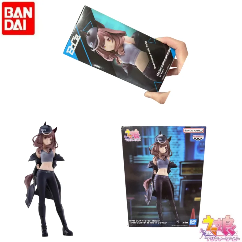 

In Stock Original Bandai Banpresto Matikanetannhauser Figurine Model Ornaments Statue Anime Merchandise Action Figure Uma Musum