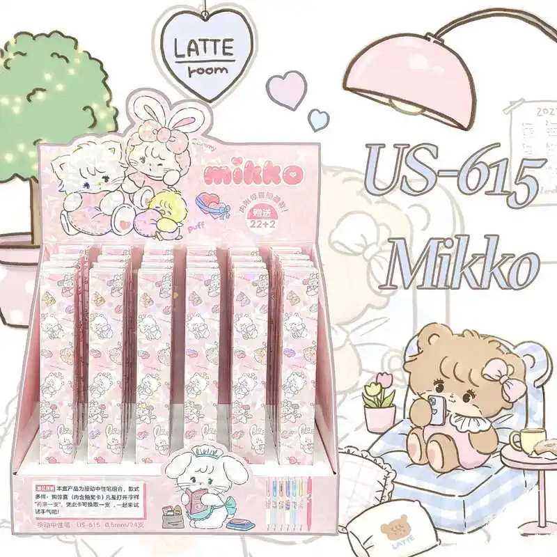 

24pcs Kawaii Mikko Gel Pen Cartoon Cute 0.5mm Black Press Sign Pen Independent Packaging Student Stationery Wholesale