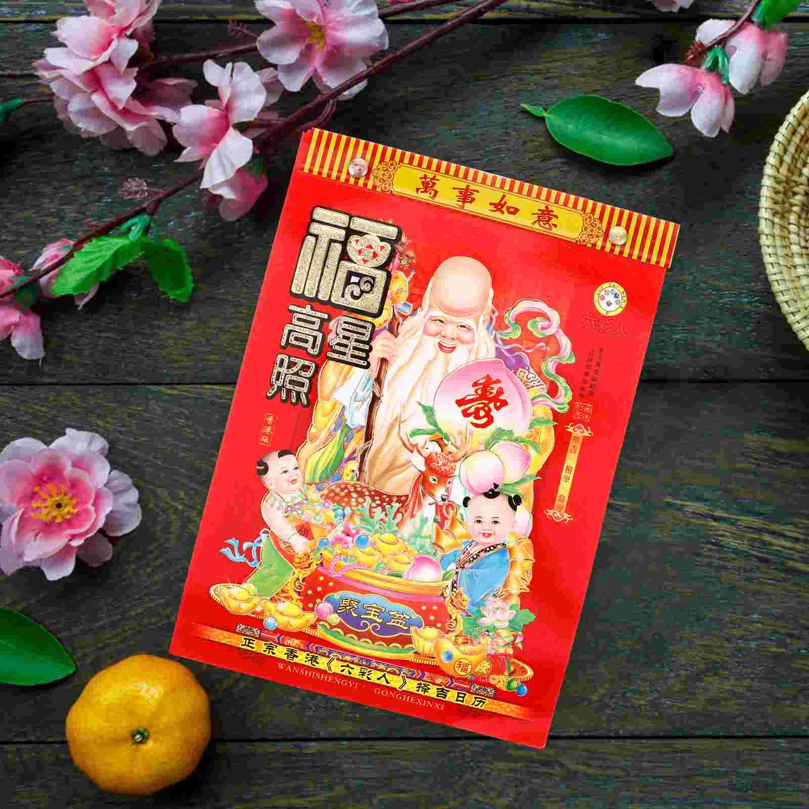 Calendar Chinese Tear off Hand Torn Style Lunar Flipped Wall New Year Scroll 2025 Hanging Zodiac