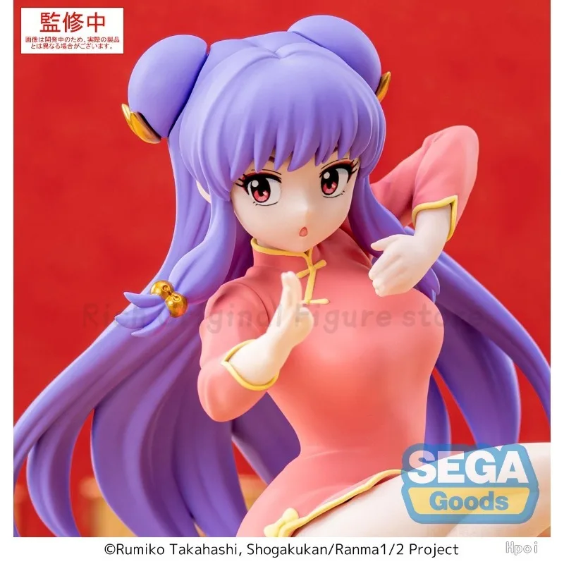 【Auf Lager】Original Luminasta Ranma 1⁄2 Animierte Version Shampoo Anime Figur Modell Spielzeug Ornamente