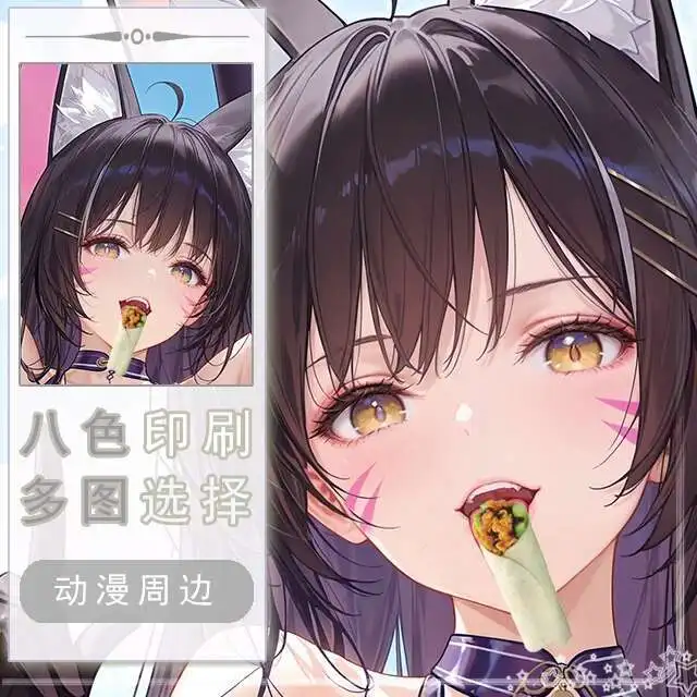 

Azur Lane Musashi Dakimakura Hing Corps Taie D'oreiller Cosplay Japonais Otaku Housse Anime Zenless Zone Zero