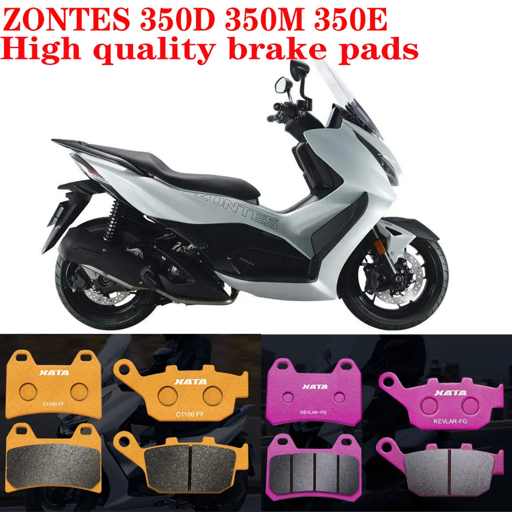 

For ZONTES 350D 350M 350E brake pads Brake disc leather accessories, high quality