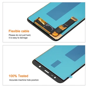 11 Hauptverkaufsmodul J8 - №8