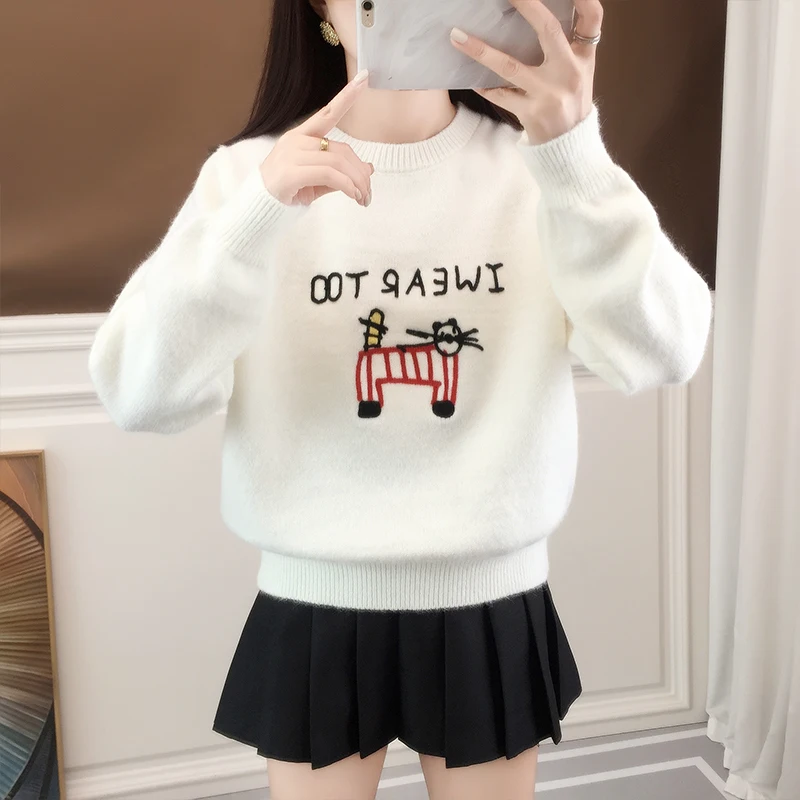 

Korean Simple Versatile Loose Sweater Women Spring Autumn New Lazy O-Neck Long Sleeve Knitted Pullover Cartoon Cat Casual Tops