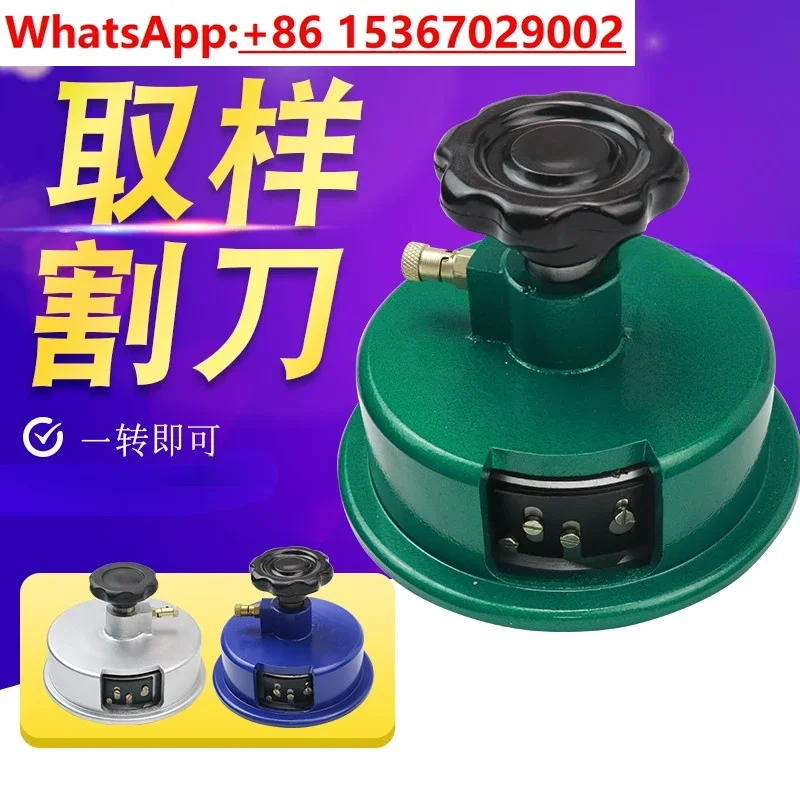 Disc Sampler 100c ㎡ Round Knife Gram Weight Instrument Cloth Cutting Sampling Knife