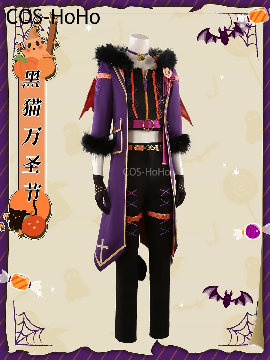 COS-HoHo Ensemble Stars Trickstar Yuuki Makoto/Isara Mao/Akehoshi Subaru/Hidaka Hokuto Game Suit Uniform Halloween Party Outfit