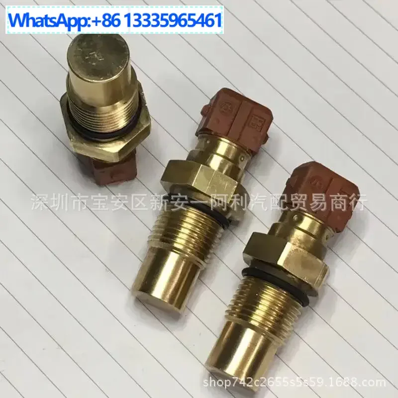 Turbine Speed Senso…