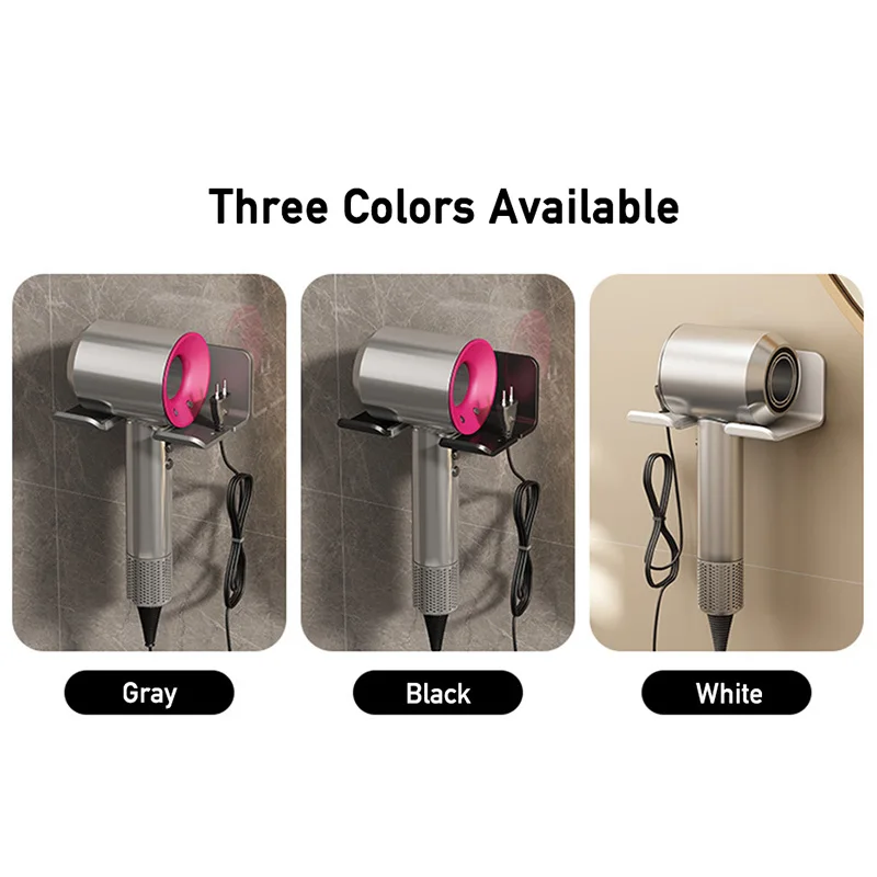 حامل مجفف الشعر ذاتي اللصق على الحائط لـ Dyson Laifen Xiaomi مجفف الشعر حامل اليد الحرة مهد رف الحمام بدون حفر