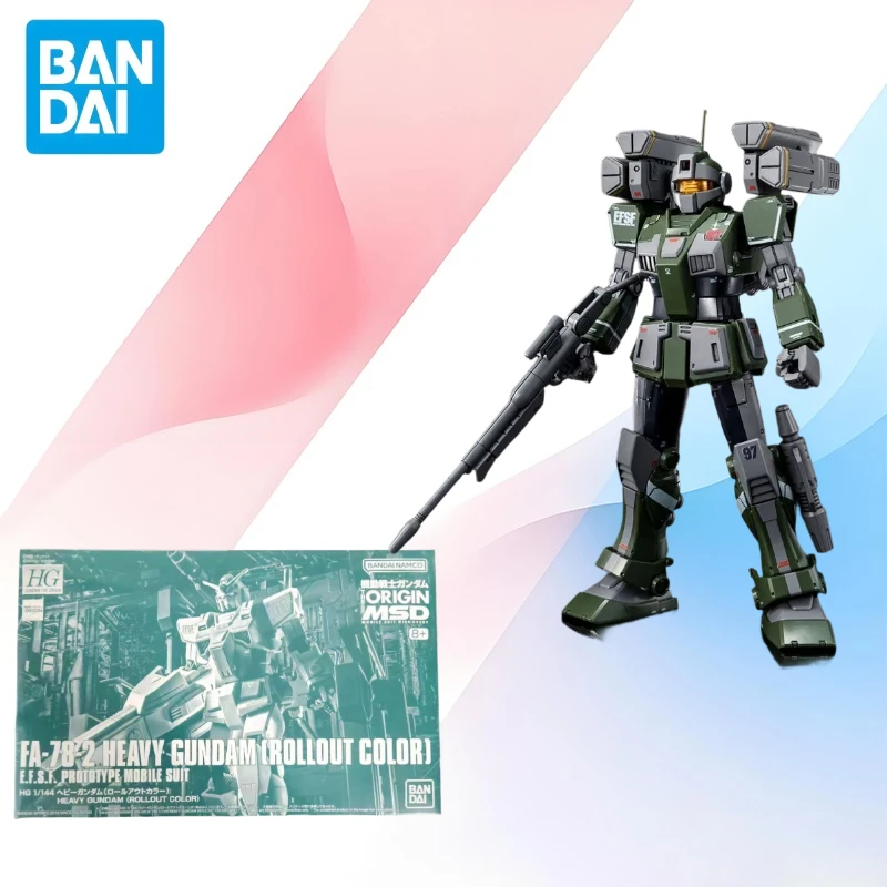 

In Stock BANDAI Original Box GM SUIPER CUSTOM WITH MISSILE LAUNCHER Action Figure Model Toy Gift for Kid Foam Box Packaging