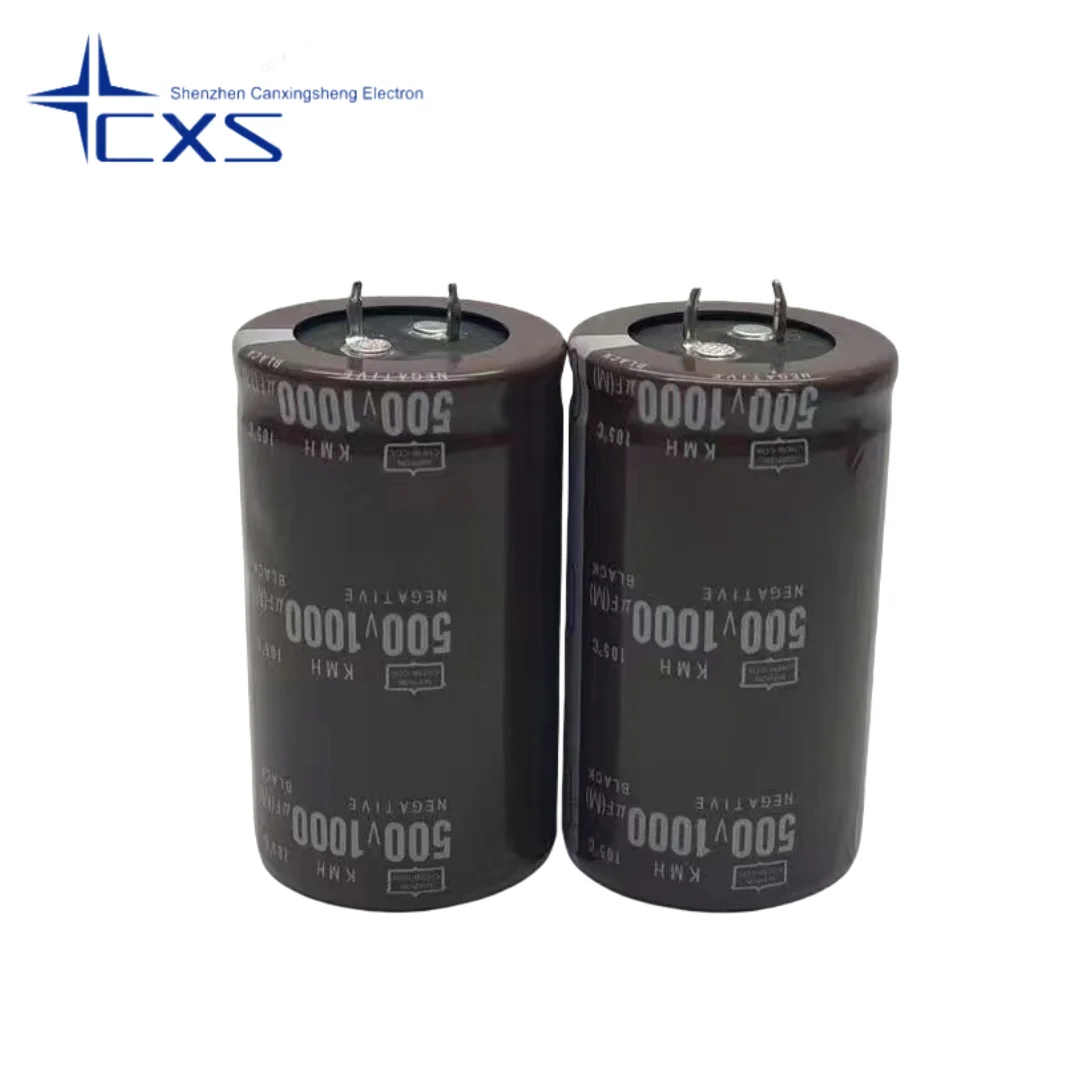 450V1000UF 500V1000UF Black King Kong Electrolytic Capacitor Volume 35X50/60/70mm 1000UF450V