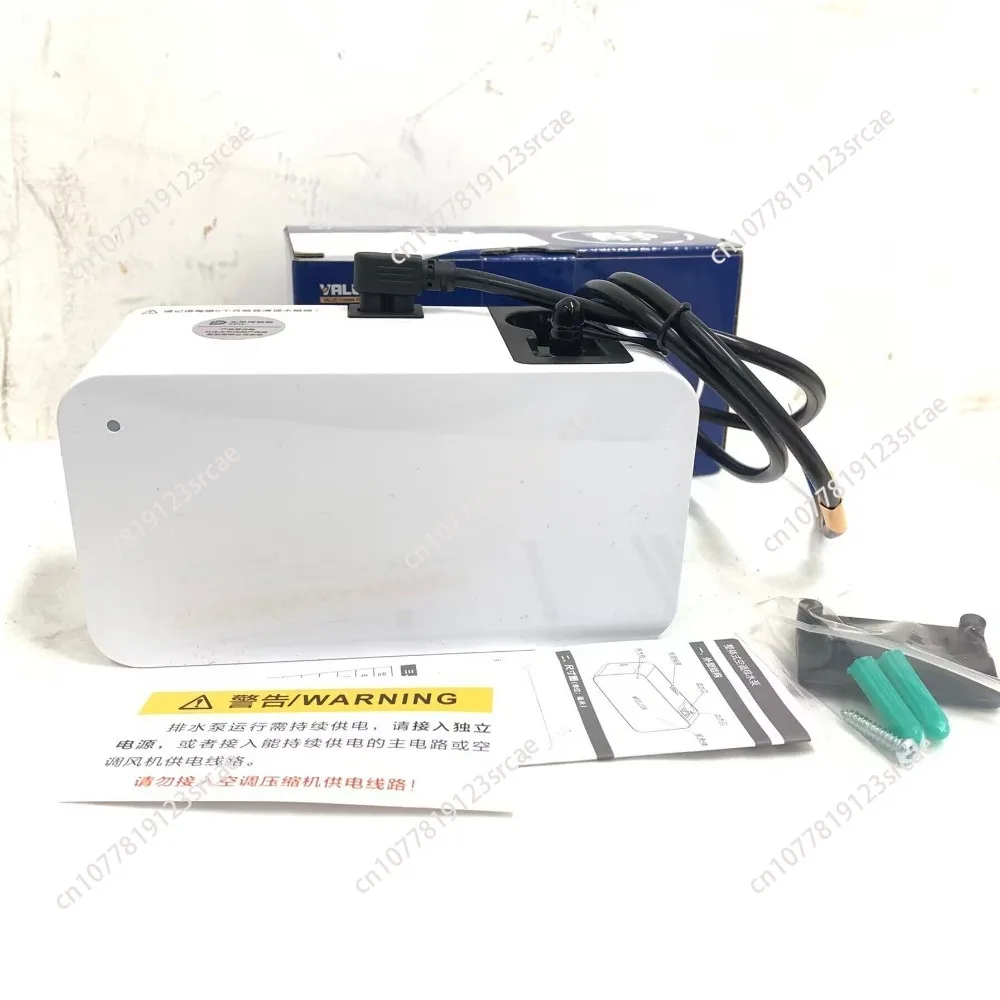 Air Conditioner Condensate Drain Pump, Lift Pump, Silent Pump, Automatic Drain, Dust 10 Meters