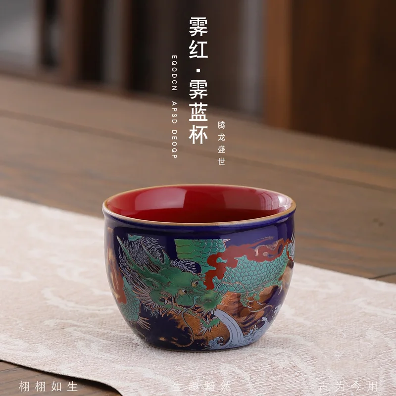 Creative Retro Ceramic Gaiwan Set Tea Cup Bowls Chinese Color Enamel Teacups Porcelain Kung Fu Teaware Sancai Tea Tureen