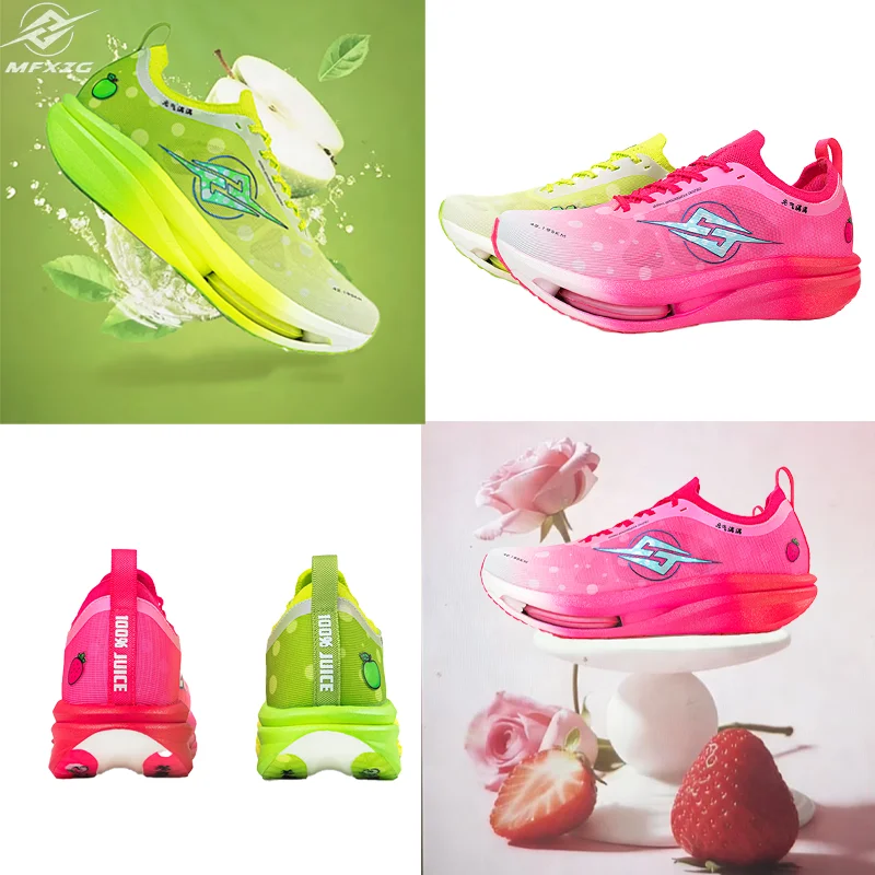 

CIERSES Men's Marathon Running Shoes with Carbon Plate Breathable Cushioning And Anti-Slip Sports Shoes 2505