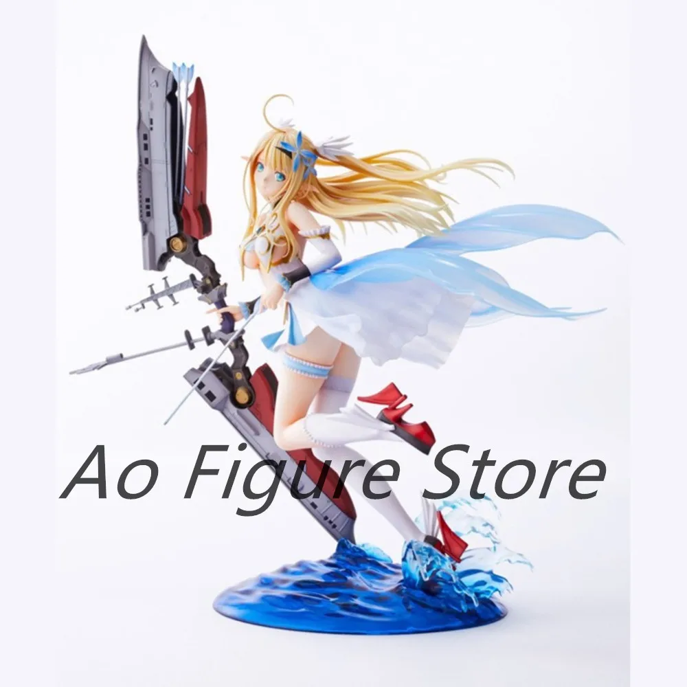 

25cm Anime Game Azur Lane Figure HMS Centaur Sexy Girl Figure Archer Ver. PVC Action Figure Toy Adult Collection Model Doll Gift