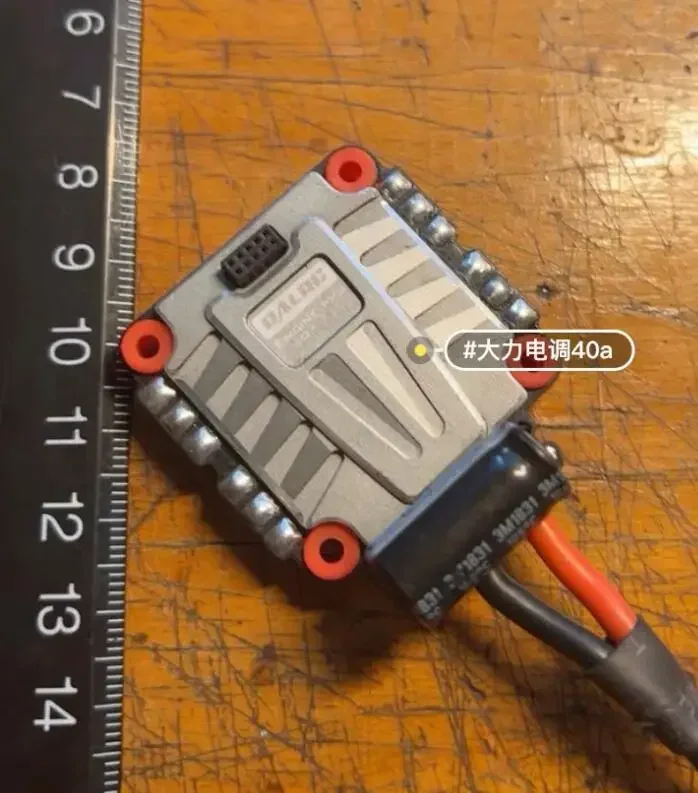 DALRC ENGINE PRO 40A 4IN1 ESC 3-5S Blheli_32 4 in 1 ESC Brushless DSHOT1200 w/5V BEC F4 F7 F722 F405 Stack Racing Drone