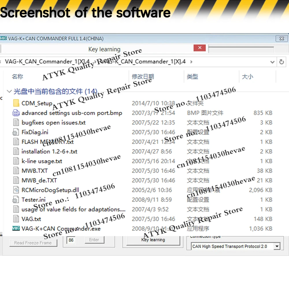 قائد 1.4 لـ VAG K CAN Obd2 برنامج كابل قارئ رمز السيارة التشخيص pour voiture أدوات السيارات برنامج إصلاح السيارات VCI #2