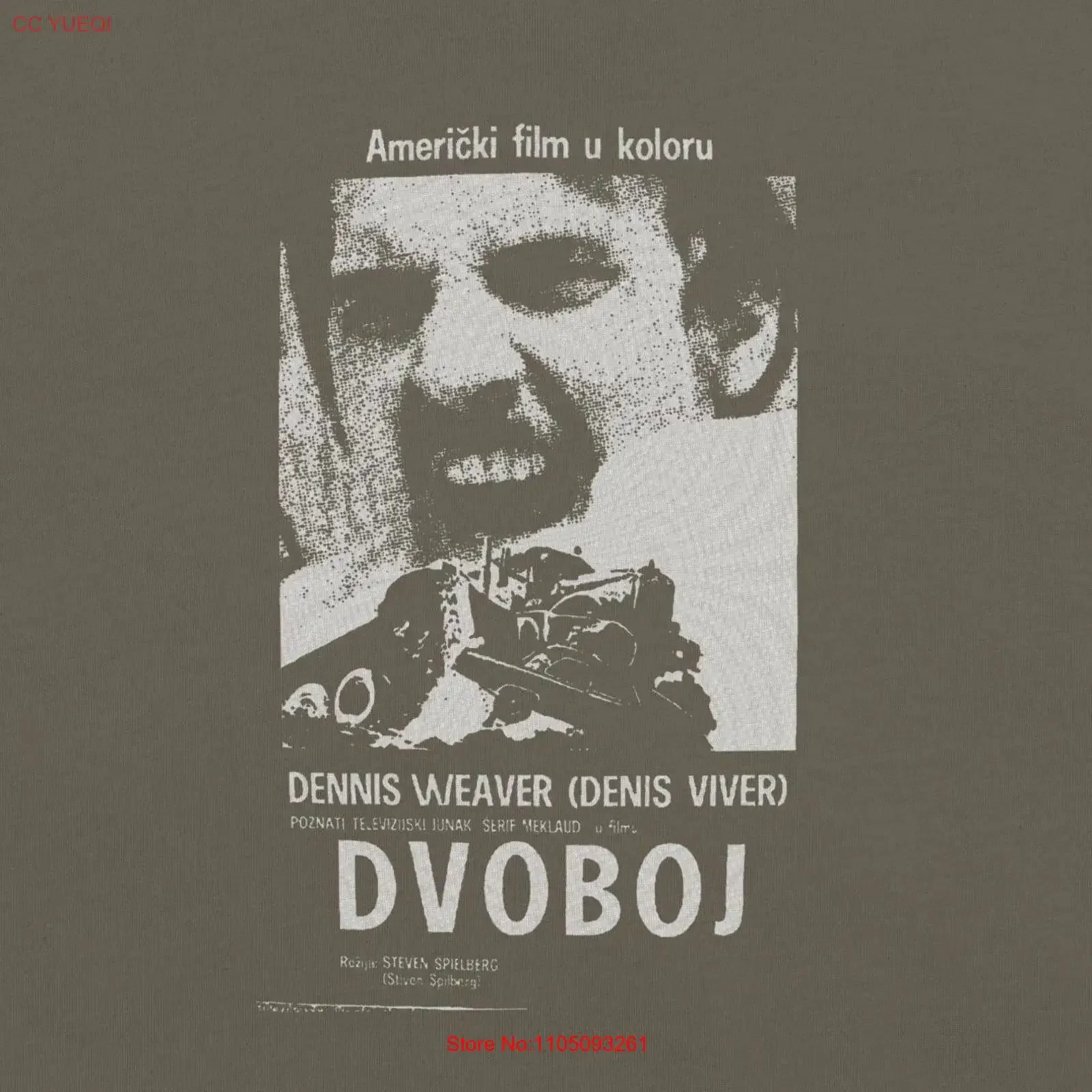 

Футболка Dennis in Danger, винтажная стираная унисекс, слегка универсальная уличная одежда, топ для повседневной носки, модная стильная одежда для дома