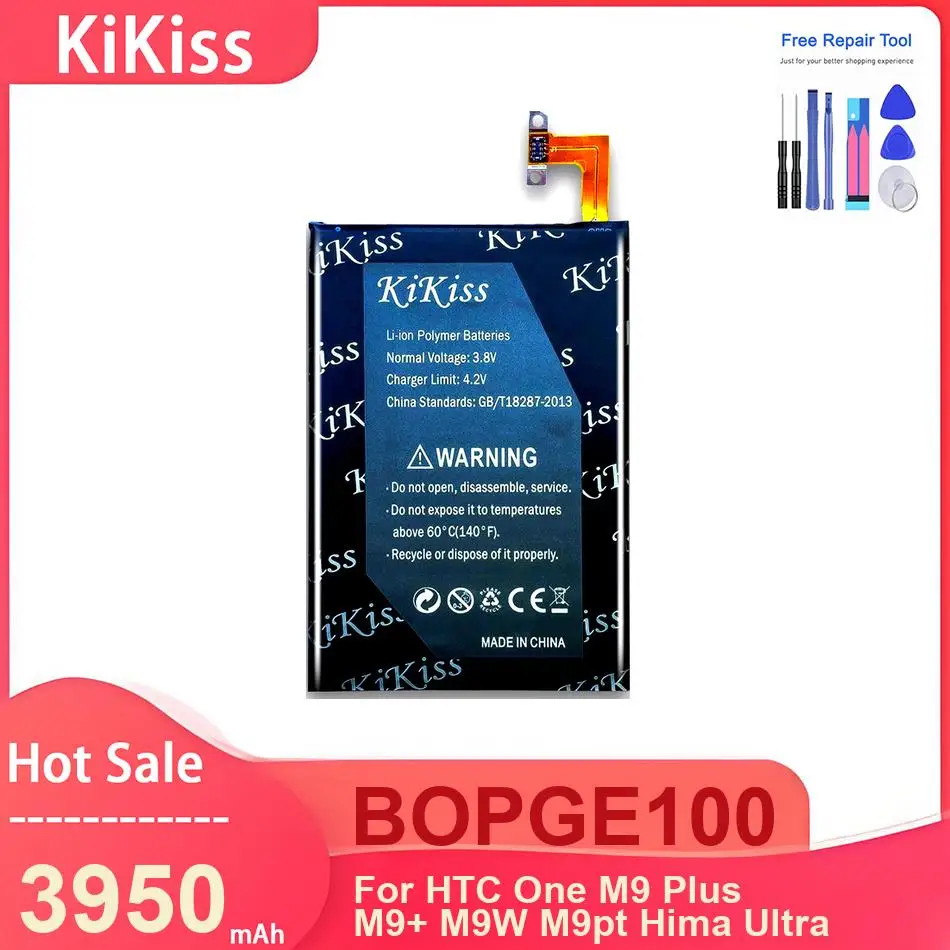 Kikiss Mobile Phone…