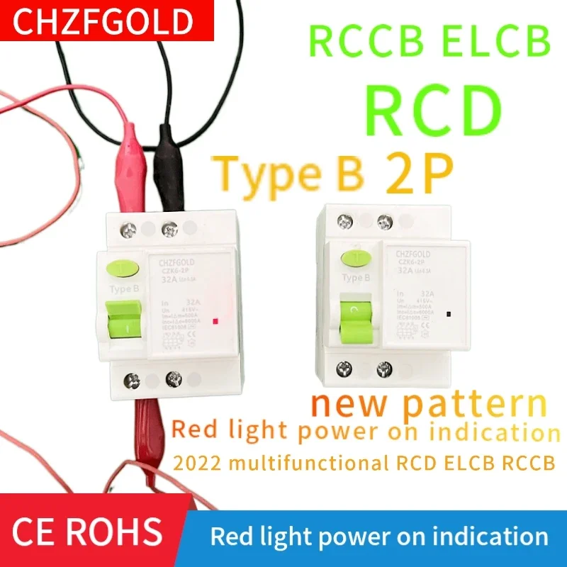 CHZFGOLD  Type B  RCCB ELCB RCD 63A100A 30MA300MA 10KA Lighting Diode Indication