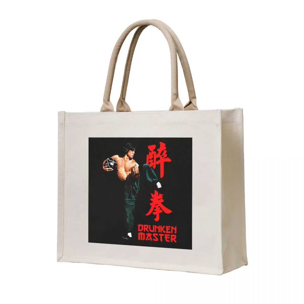 

Drunken Master Jackie Chan, design E Tote Bag Candy bags hand bag ladies eco pack Lady bags