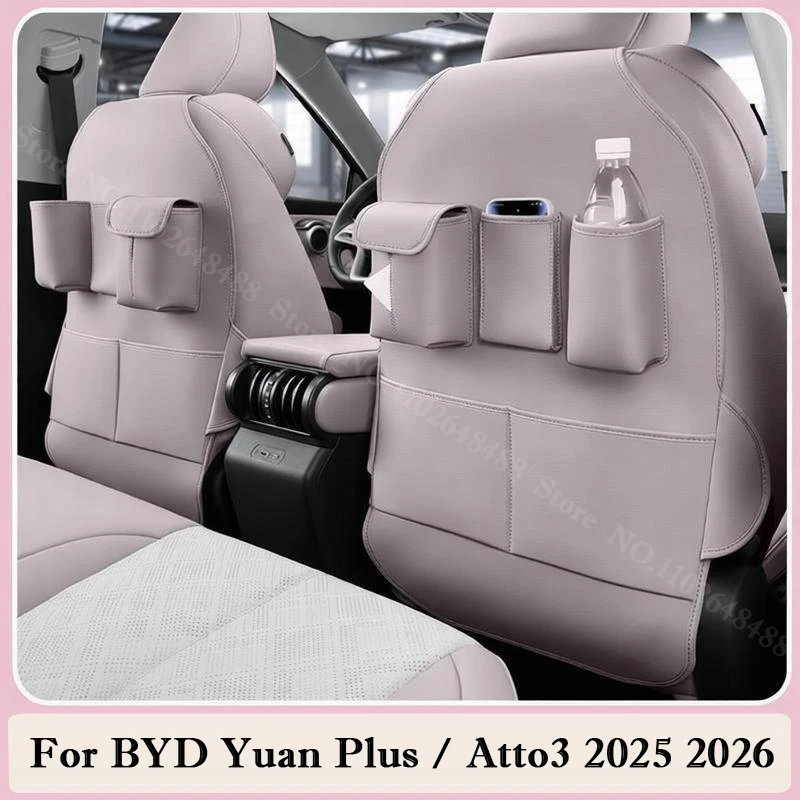 

For BYD Yuan Plus Atto 3 2025 2026 Car Seat Back Anti Kick Pad with Organizer Pocket Tissue Box Leather Protector Cover Mats