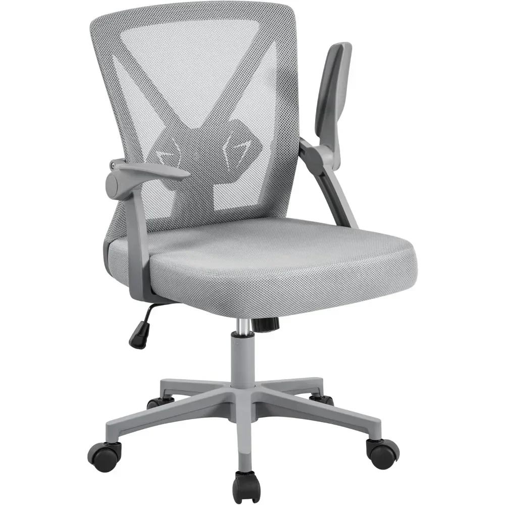 

Mesh Office Chair Swivel Desk Chair Computer Chair with Flip-up Arms Adjustable Height Lumbar Support Executive Task Chairs