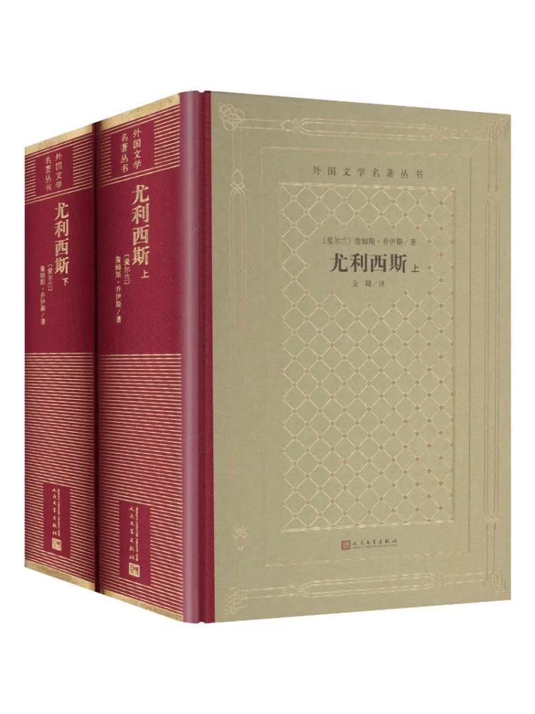 

Книга-руководство Winshare: Улисс. Часть 1 и 2