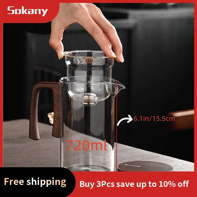 إبريق شاي A59E-ترشيح مغناطيسي - فصل تلقائي للشاي، تصميم خصر صغير، إبريق شاي زجاجي للاستخدام المكتبي