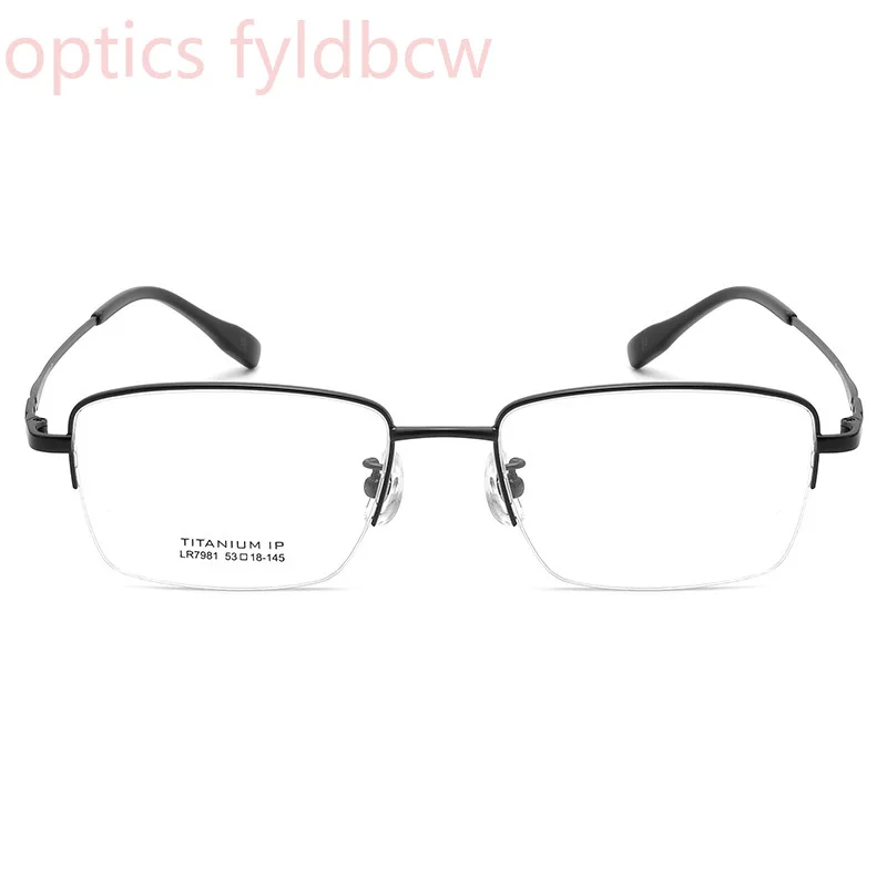 Anti Blue Light Reading Glasses Men Thin Narrow Frame Minimalist Pure Titanium Full Rim Square Ultra Light Business Comfortable