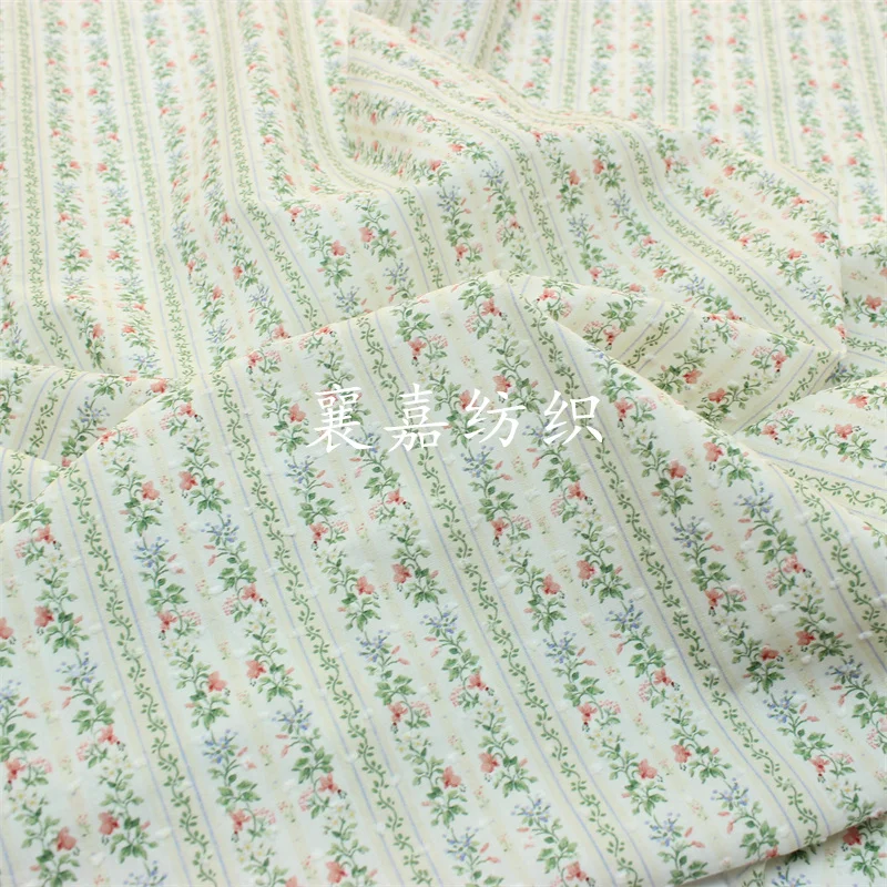 145x50cm Cotton Cut Fabrics for DIY Handcrafted Children's Clothing and Dressmaking - Floral Print Patchwork Material
