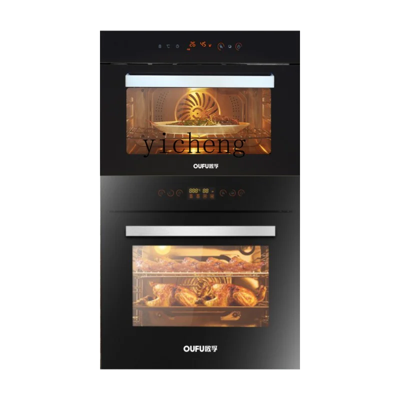 XL Embedded Steamer Oven Set Household Multifunctional Intelligent Temperature Control Internal Inlaid Oven