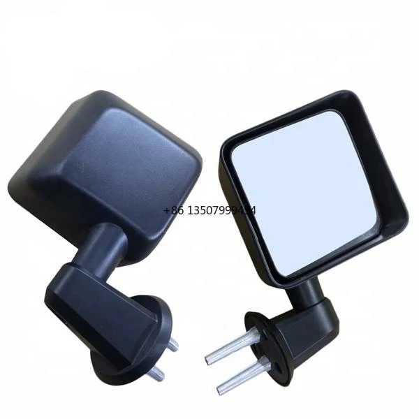 Dfsk C37 New Rear V…