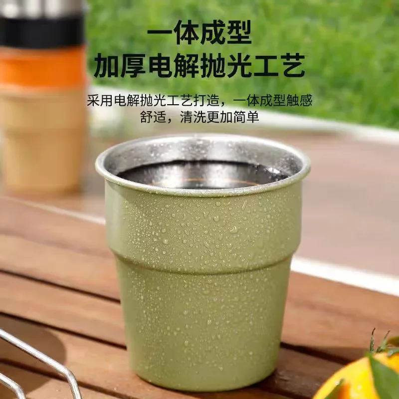 Outdoor Single-layer Camping Beer Cup 304 Stainless Steel High Appearance Level Outdoor Convenient Cup 300mL