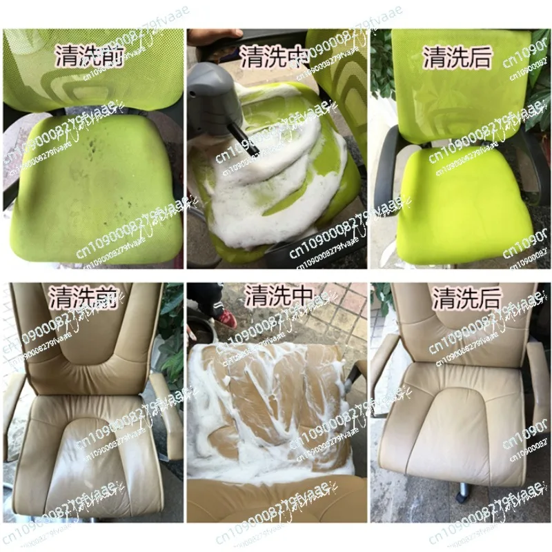 เครื่องทําความสะอาดโซฟาผ้า F-630 ผ้าม่านทําความสะอาดสามในหนึ่งเดียวเครื่องสูบน้ําพรมฟองแห้ง