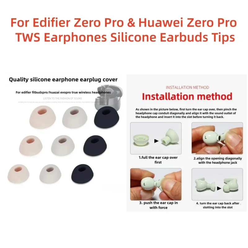 

1-2 set Premium Silicone Ear Tips for Edifier FitBuds Pro & Huazai EVO PRO， Replacement Earbuds Caps Enhance Sound