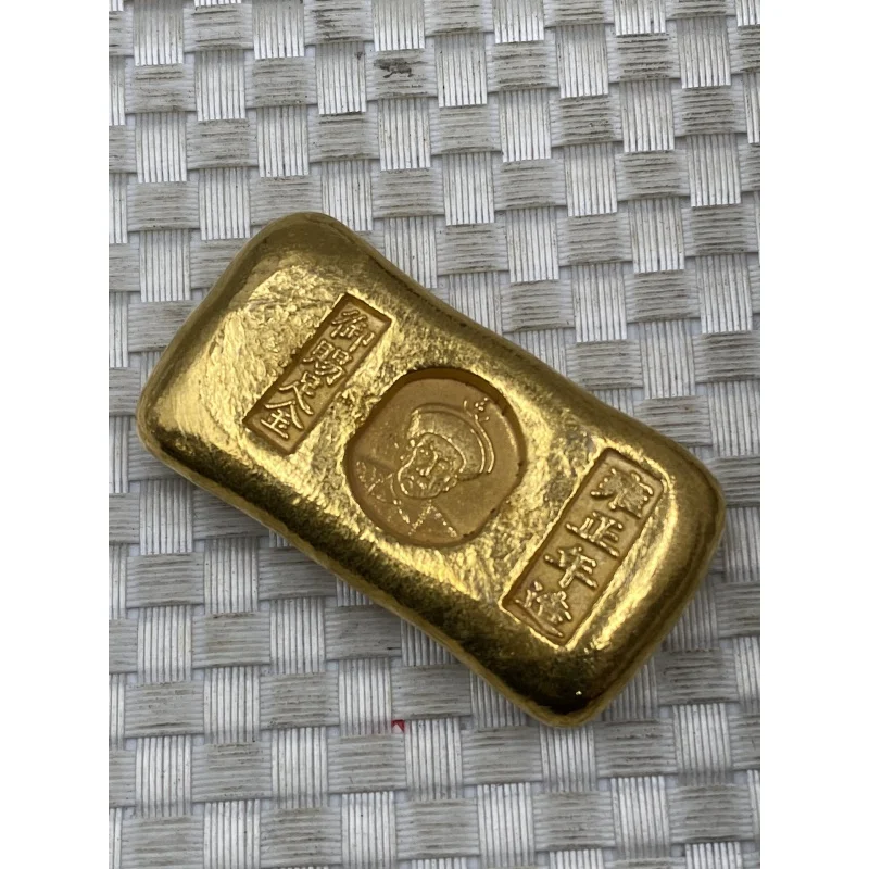 Antique Gold Ingot Pure Copper Gold Plated Gold Ingot Shunzhi Jiaqing Qianlong Yongzheng Jiaqing Five Emperors Gold Ingot before