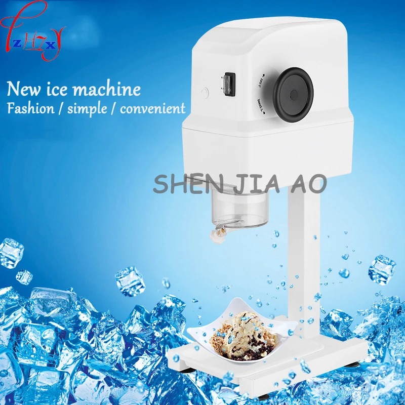 K-21 Commercial / Home New Mini Electric Ice Machine Cotton Ice Machine DIY Fruit Ice Snow Machine 110 / 220V  1pc