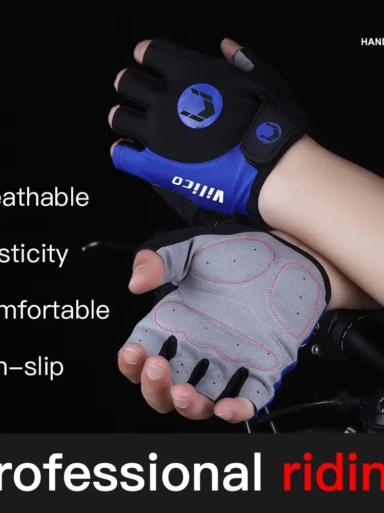 AliExpress vilico VILICO Cycling Gloves, Breathable and Comfortable, Non-Slip, Suitable for Both Men and Women, Perfect for Outdoor Cycling
